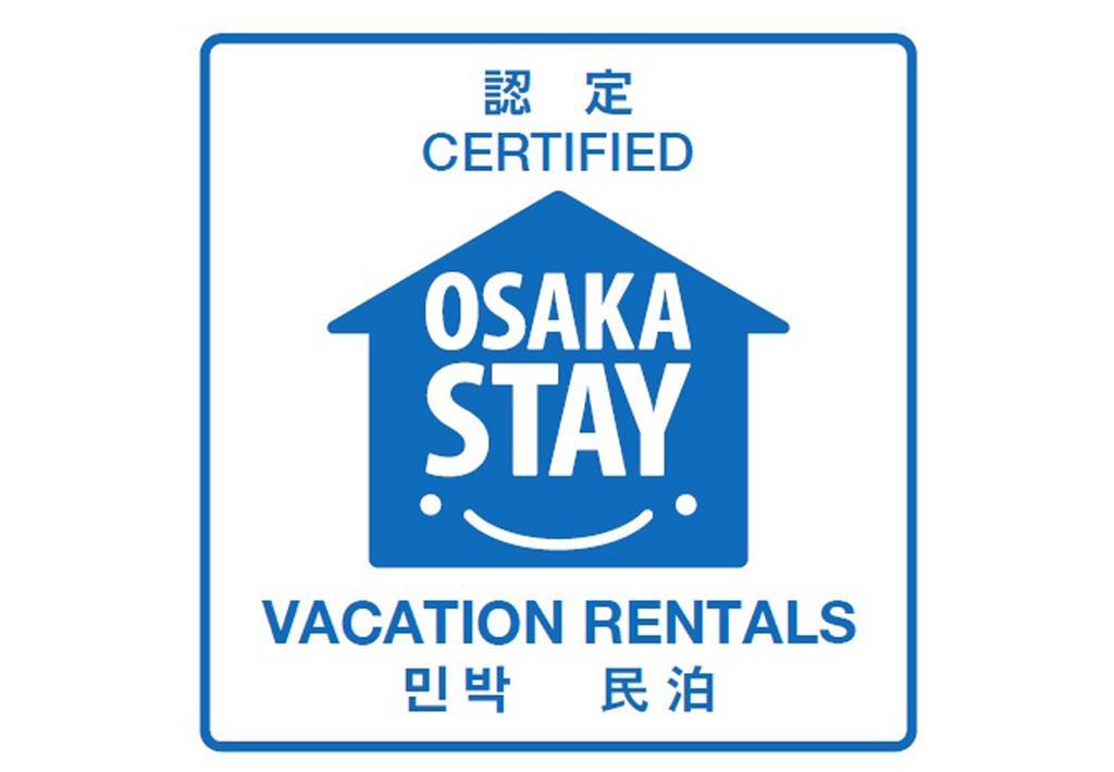 Guest House Kurofuneya Osaca Exterior foto