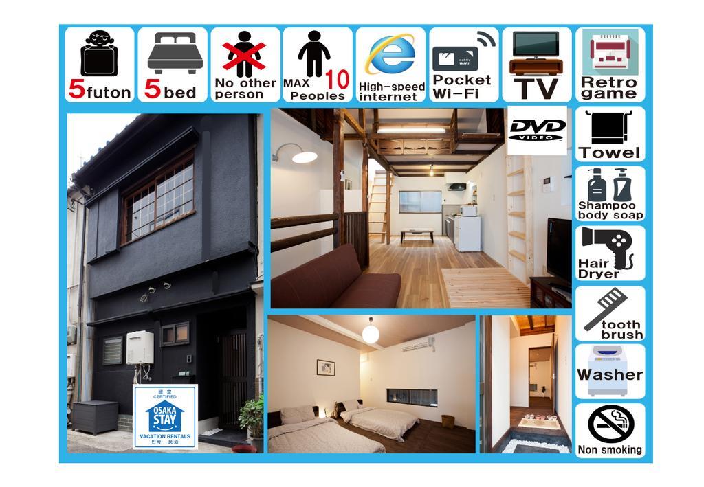 Guest House Kurofuneya Osaca Exterior foto
